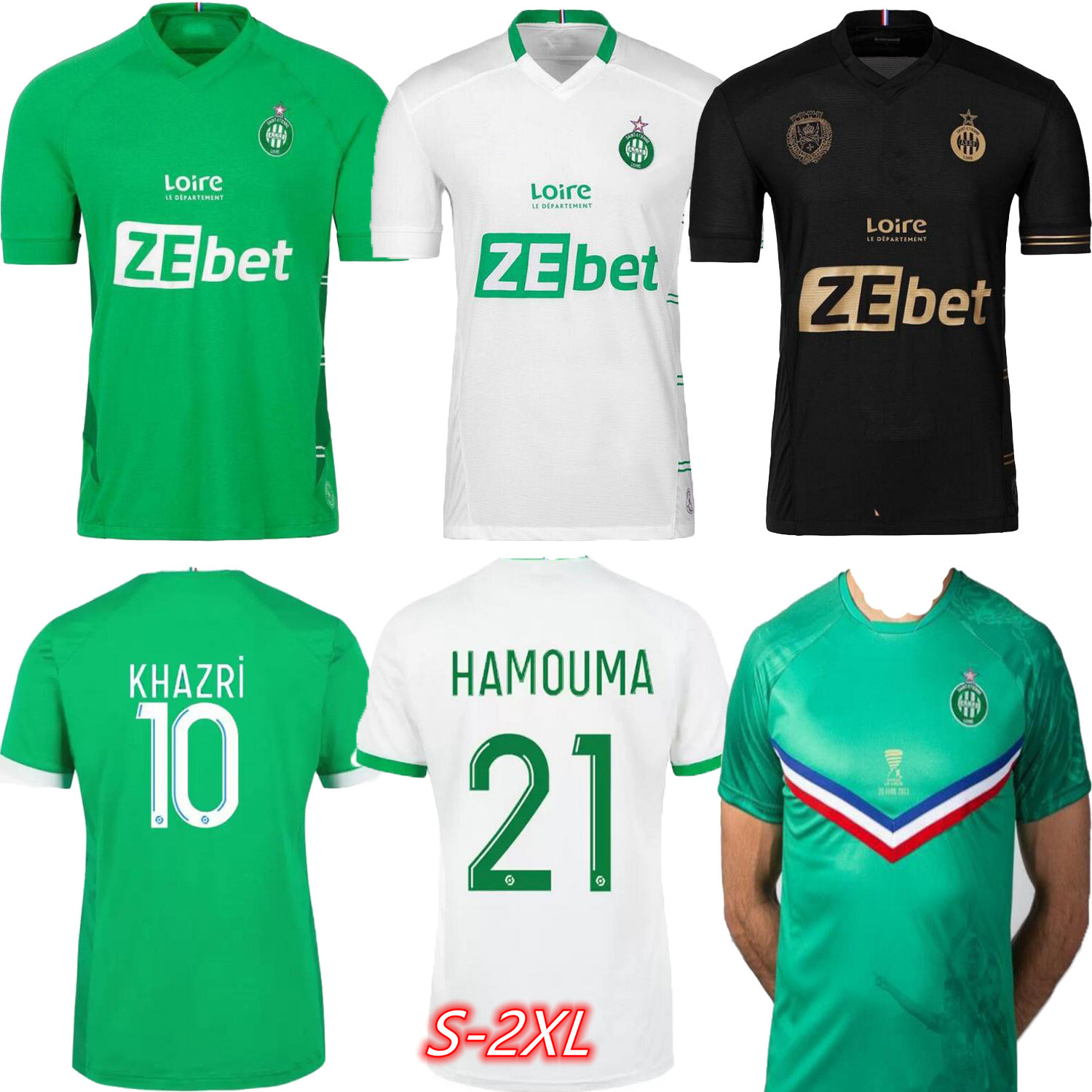 

2021 2022 2023 soccer jersey KANE STERLING RASHFORD SANCHO GREALISH MOUNT FODEN MAGUIRE 20 21 22 football shirt men + kids kit uniforms BELLINGHAM