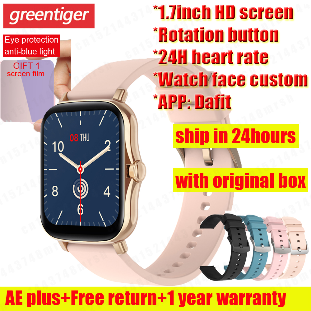 

2021 Y20 P8 Plus Smart Watch Men Rotate Button IP67 Smartwatch 1.7 Inch HD Screen Sports Women Smartwatch 24H Heart Rate, Black