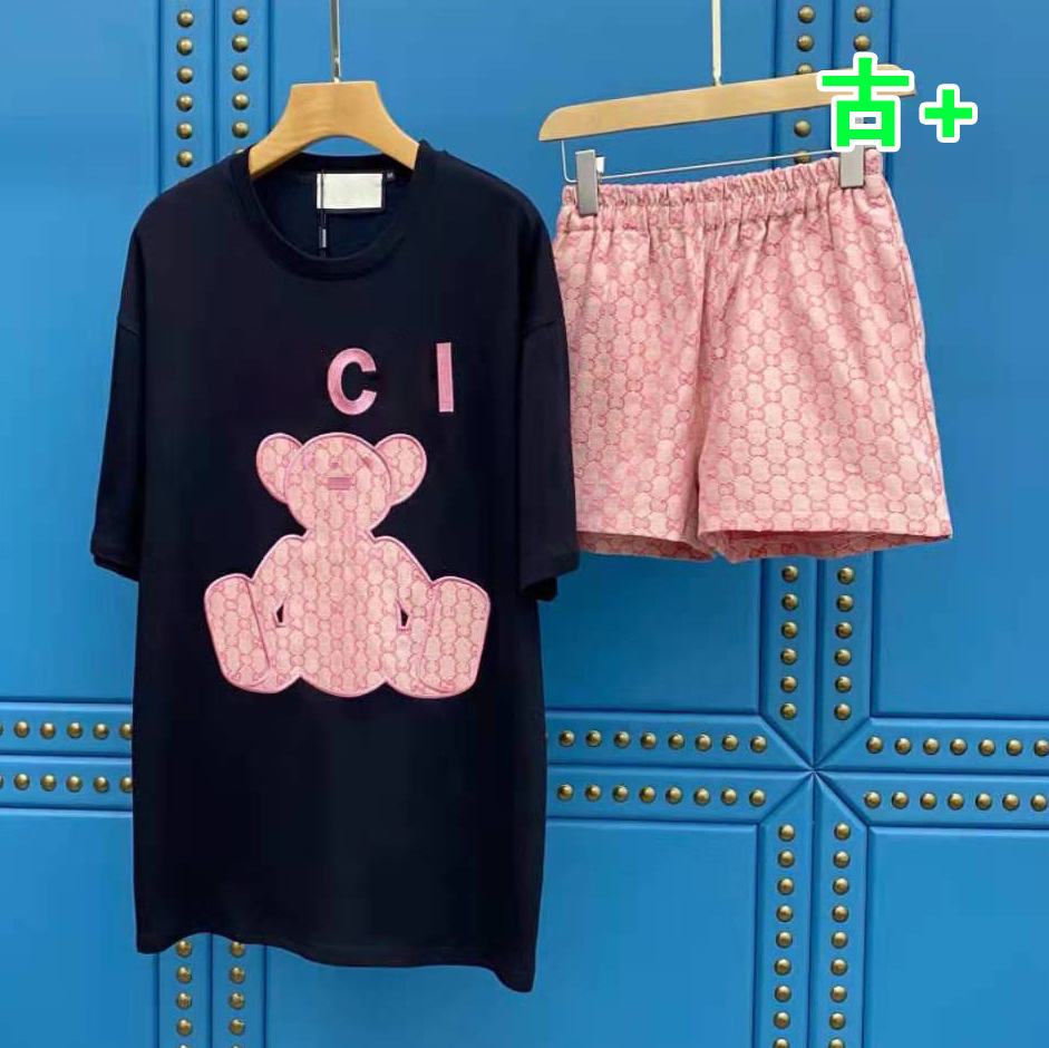 

21 Chao brand spring and summer new pink bear paste cloth embroidery set, Black