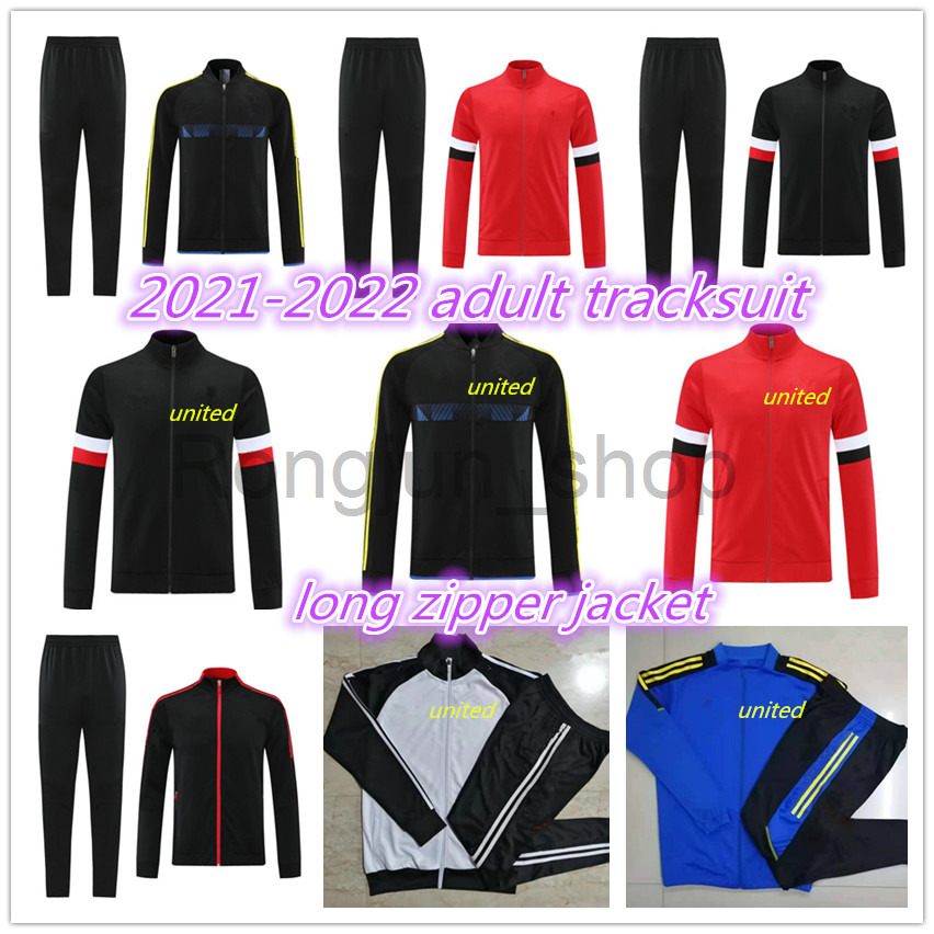 

21 22 man united jacket tracksuit training suit men MARTIAL RASHFORD Ronaldo football sportswear blue foot jogging 2021 2022 POGBA utd, Black