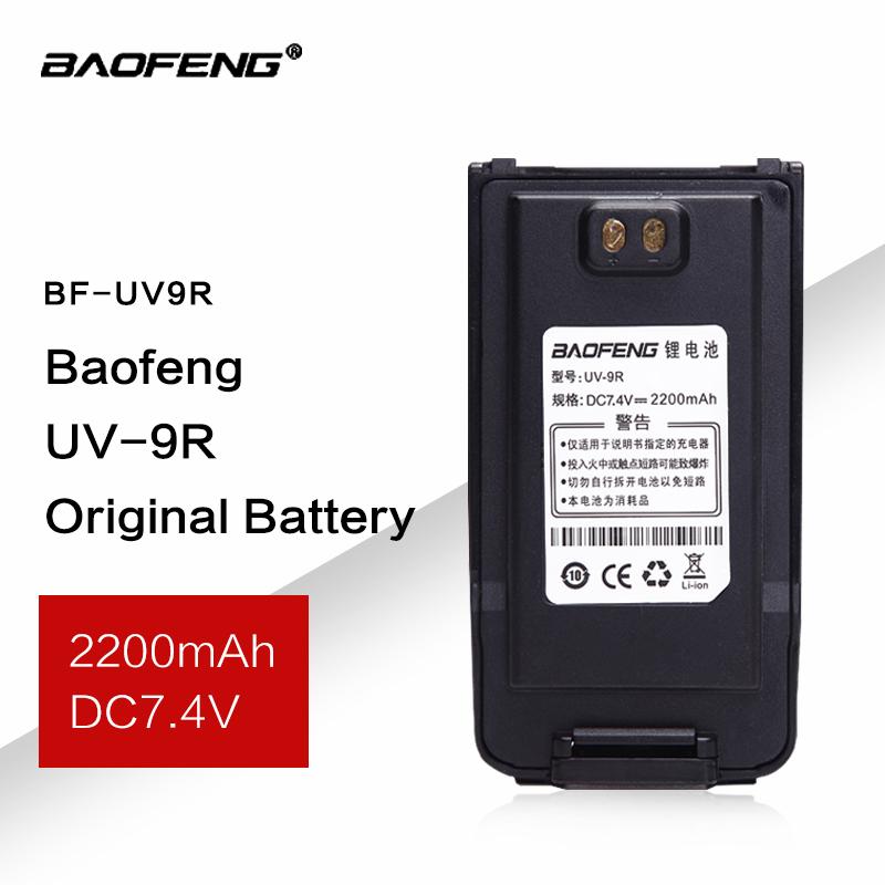 

Baofeng UV9R Walkie Talkie Original Li-ion Battery 2200mAh DC7.4V Waterproof Two Way Radio UV-9R