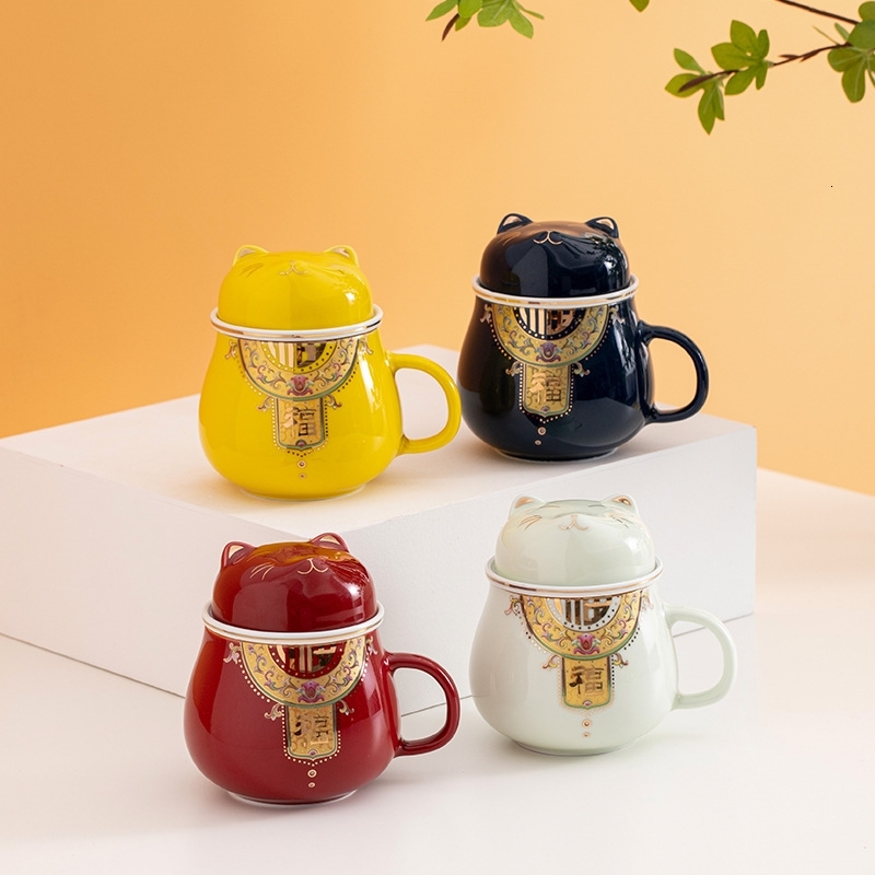 

Mid Autumn Festival water tea mug with filter creative cat cup box packaging gift printable