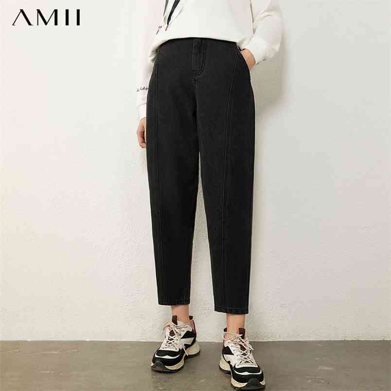 

Minimalism Autumn Winter Simple Jeans For Women Causal College Style Solid Sraight Female Pants 12040840 210527, Black