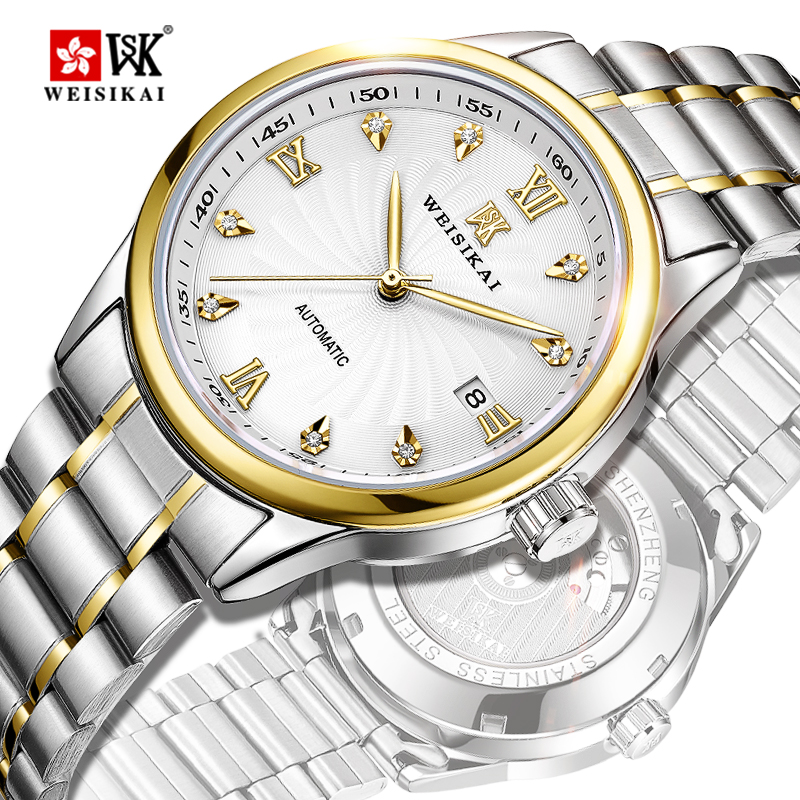 

Couple Luminous WristWatchÂ withÂ diamond topÂ stainless steelÂ Mechanical hand wind Watch Men Automatic Retro Men's Luxury Watches, Slivery;brown