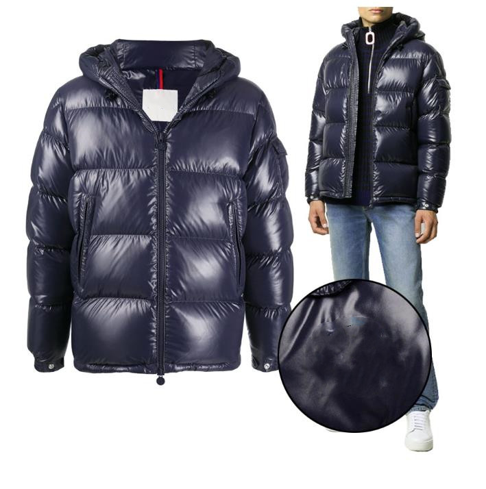 

Men Down Jacket Side Pocket Maya Puffer Jackets Designer Male Knit Cuffs Quilted Winter Coat Christmas Duck Downs Parkas Hoody Outwear, Black
