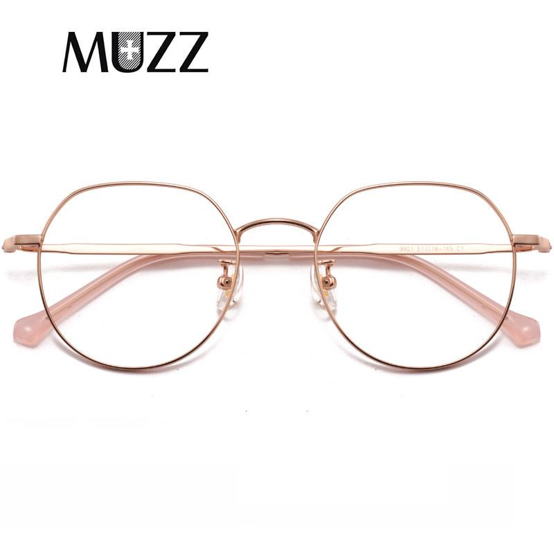 

Fashion Sunglasses Frames IP Titanium Glasses Frame Men Diamond Shape Myopia Optical Prescription Eyeglasses Women Female Retro Girl Eyewear
