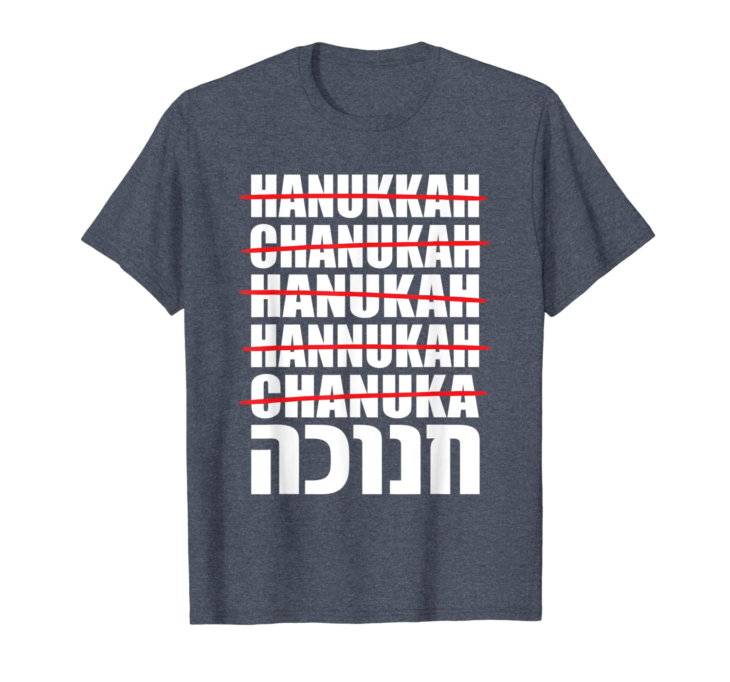 

hanukkah spelling jewish t-shirt, White;black