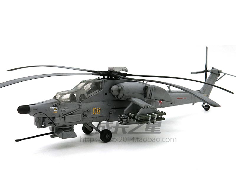 

1 72 Mi-28 Catastrophe Anti-Tank Attack Helicopter Military Assembled Model Toy