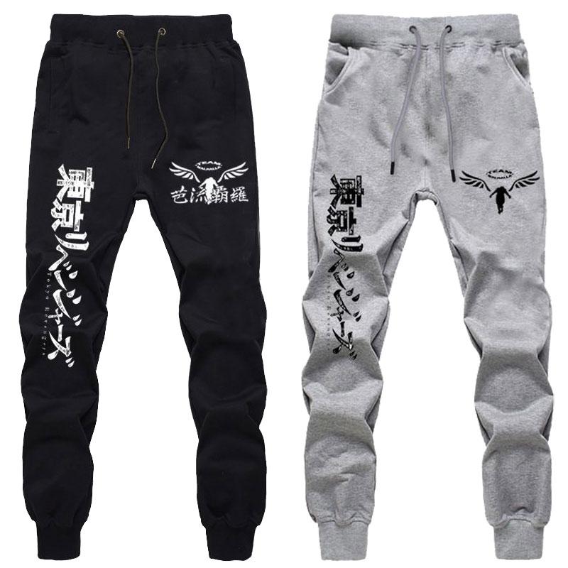 

Men's Pants Anime Tokyo Revengers Printed Casual Trousers Long Pant Men Hip Hop Streetwear Sweatpants Breathable Sports Straight