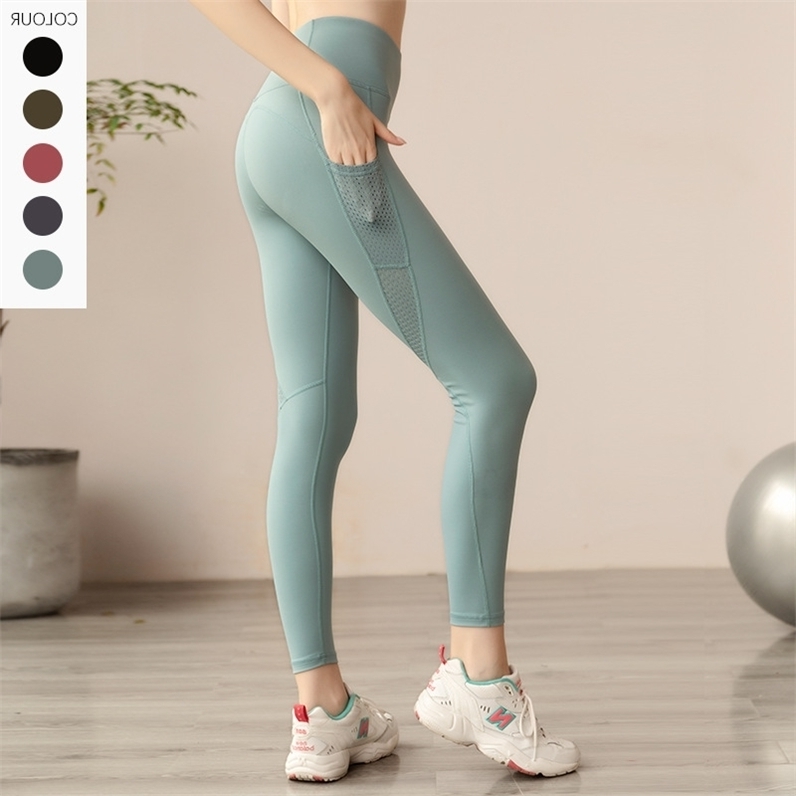 Women wearing tight pants