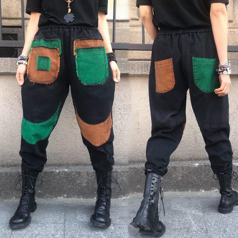

Women's Jeans -2XL Women High Waist Spliced Harem Cowboy Pants Ladies Ripped Trousers With Pockets, Blue