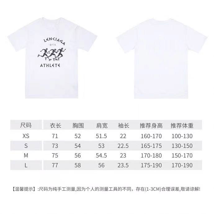 

Paris T shirt runner print short sleeve double yarn fabric, two color size -l, high luxury quality and the original.#tee02, Paris bags;not sold separately