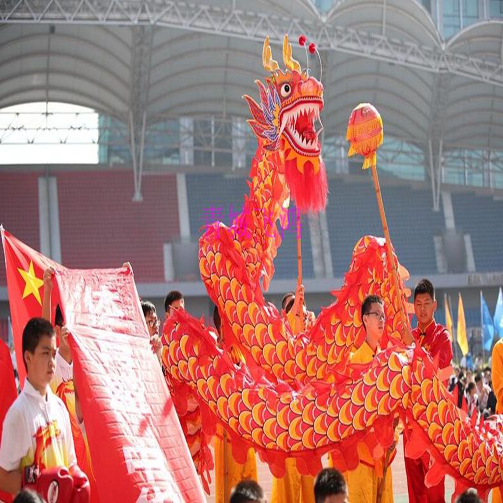 

Dragon Dance Costume set 7.9m length size 6# 8 kid players Advertising folk party decoration shop arts mascot china special culture holiday, Yellow
