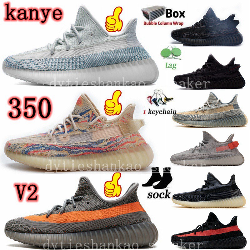 

2021 Kanye Men Woman Mesh Running Shoes Pearl Tail Light Cinder 3M Static Black Reflective Zebra Mens Womens Fashion Outdoor Sports Trainers Sneakers With Box 36-48