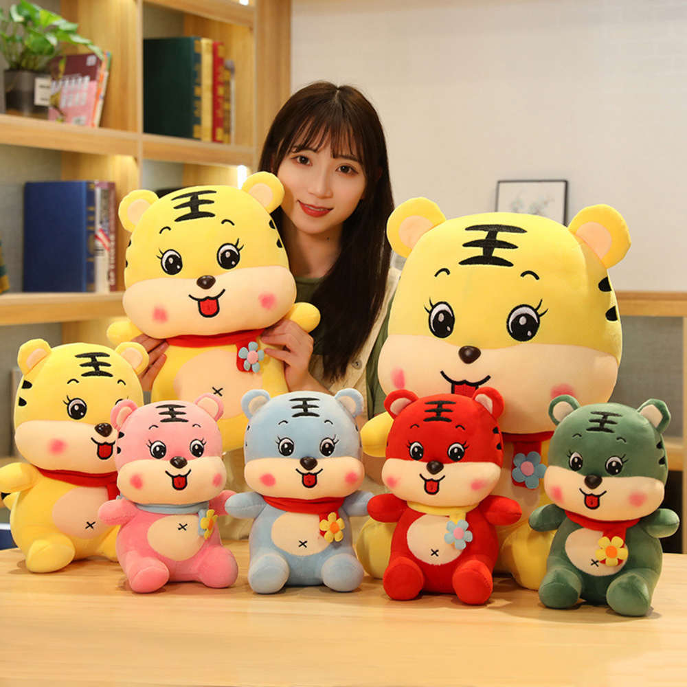 

The year of the Tiger Plush Doll Toys happy tiger ornaments children's doll little Zodiac mascot, Blue