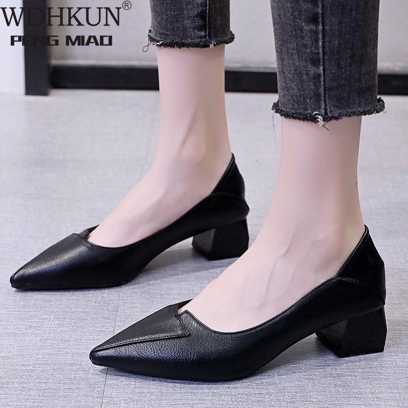 

Sandals WDHKUN 4CM Fashion Leather Heels Shoes Women Med Square Heel Pointed Toe Slip on Office Lady Work Pumps Spring Autumn 410O, Beige