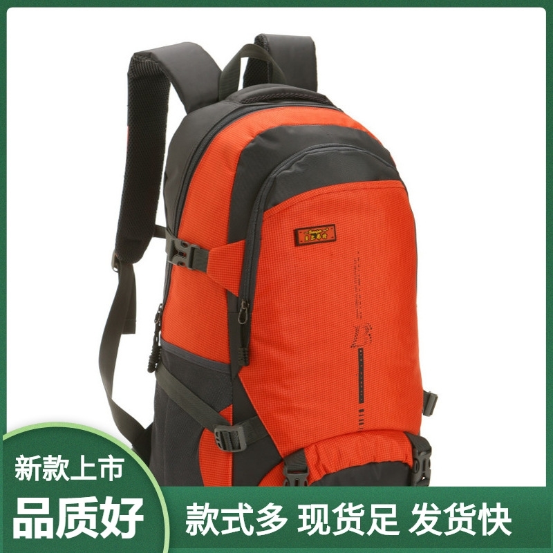 

Outdoor Sports Backpack Travel mountaineering backpack men's large capacity bag, Red