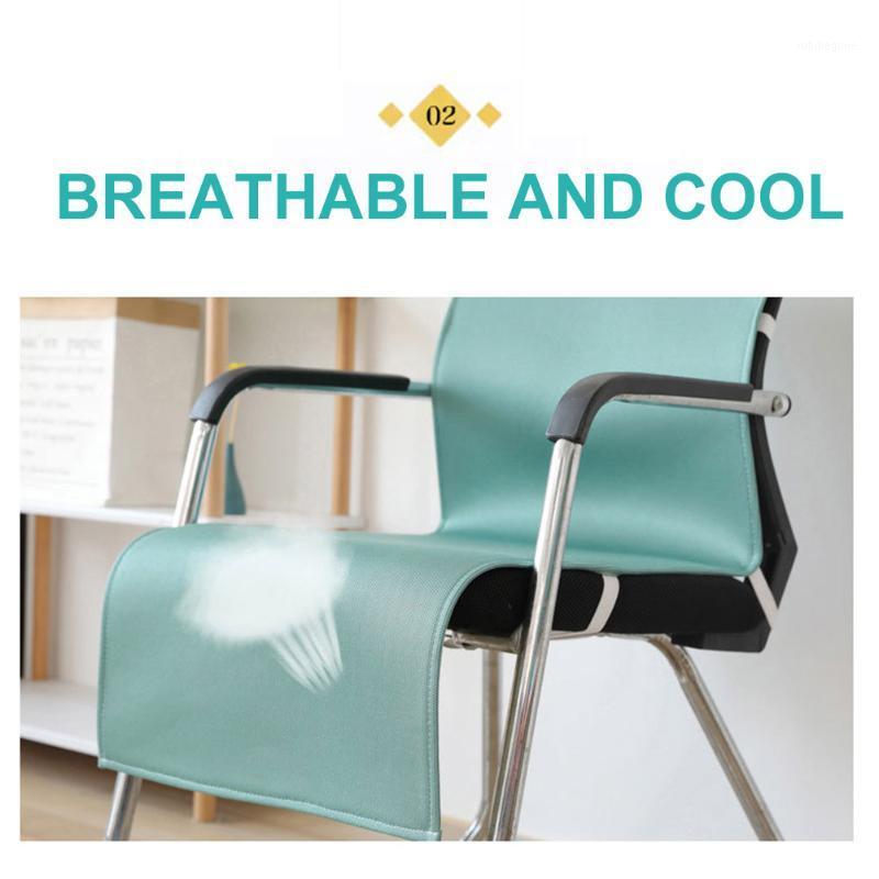 

Summer Breathable Mat Seat Cushion Backrest Integrated Office Chair Cover Ice Silk Cool Pad Covers