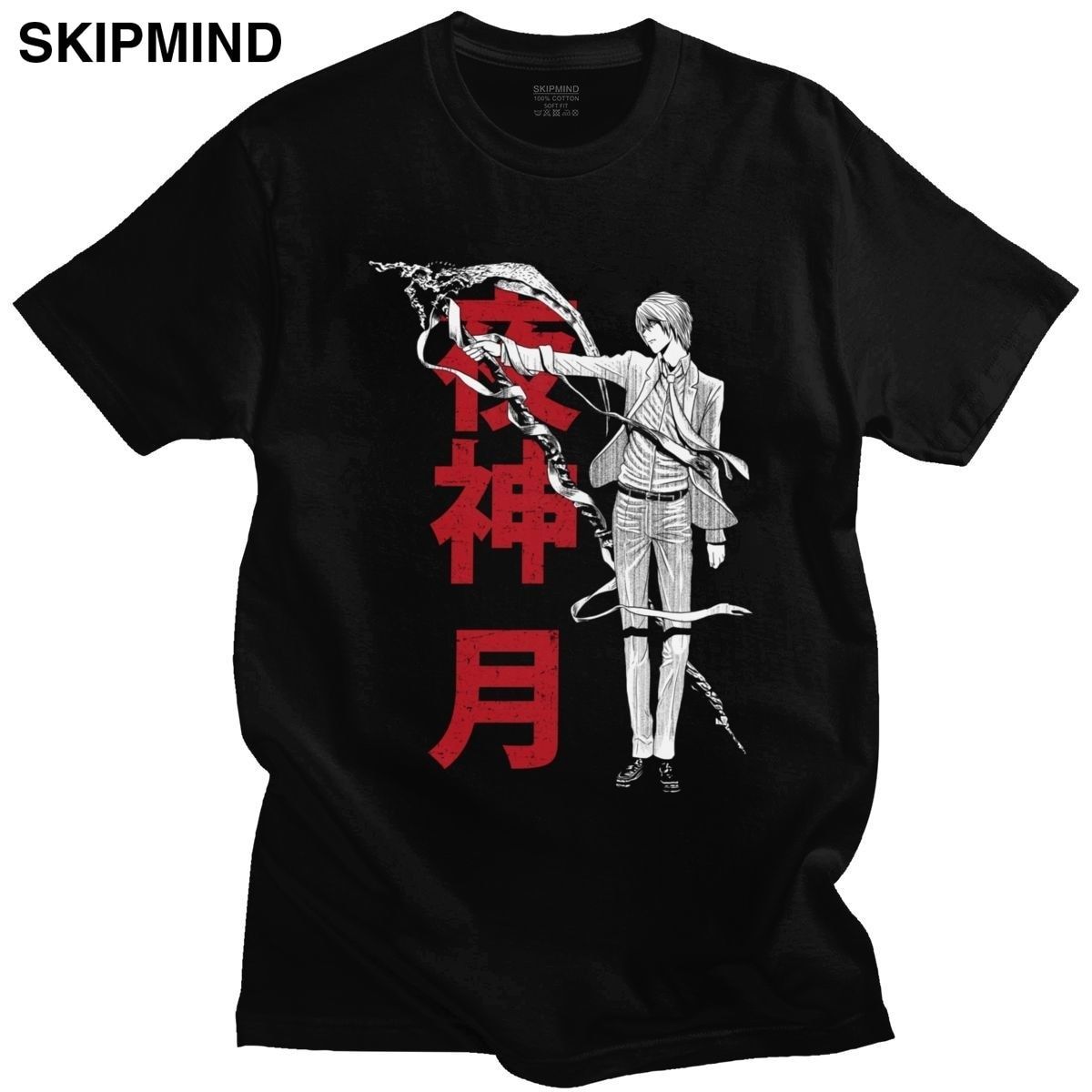 

Grunge Death Note Light Yagami t Shirt Men Soft Cotton T-shirt O-neck Short Sleeve Manga Anime Tee Fitted Clothing Merchandise