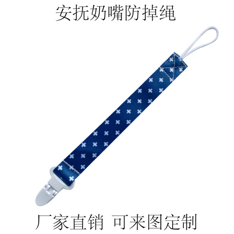 

baby pacifier rope tooth glue prevent dropping chain