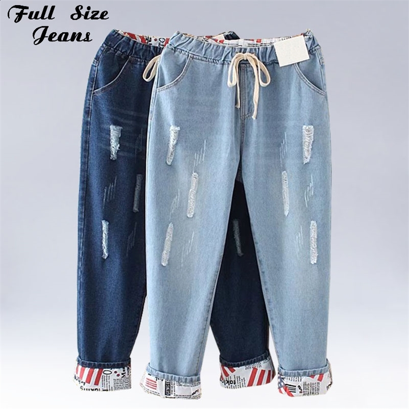 

Plus Size Elastic Waist Hemming Boyfriend Loose Ripped Denim Harem Jeans 4Xl 5Xl Light Blue Girl'S Casual Pants For Women 210629, Light blue no holes