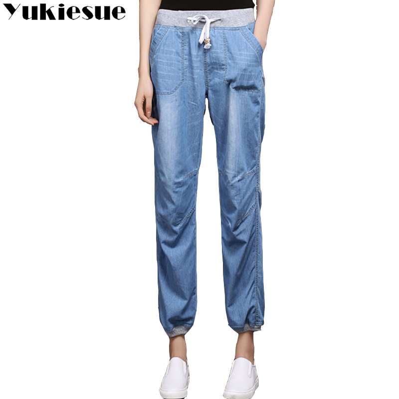 

High waist jeans woman summer autumn softener denim jeans elastic waist loose denim harem pants female trousers jeans femme 210519, Light blue