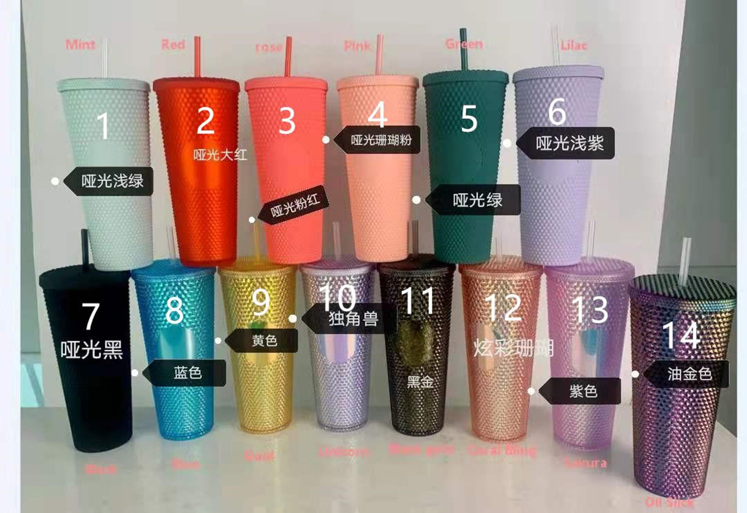 

24 oz Durian Personalized Starbucks Iridescent Bling Rainbow Unicorn Studded Cold Cup Tumbler coffee mug with straw DHL FY4488, Multi-color