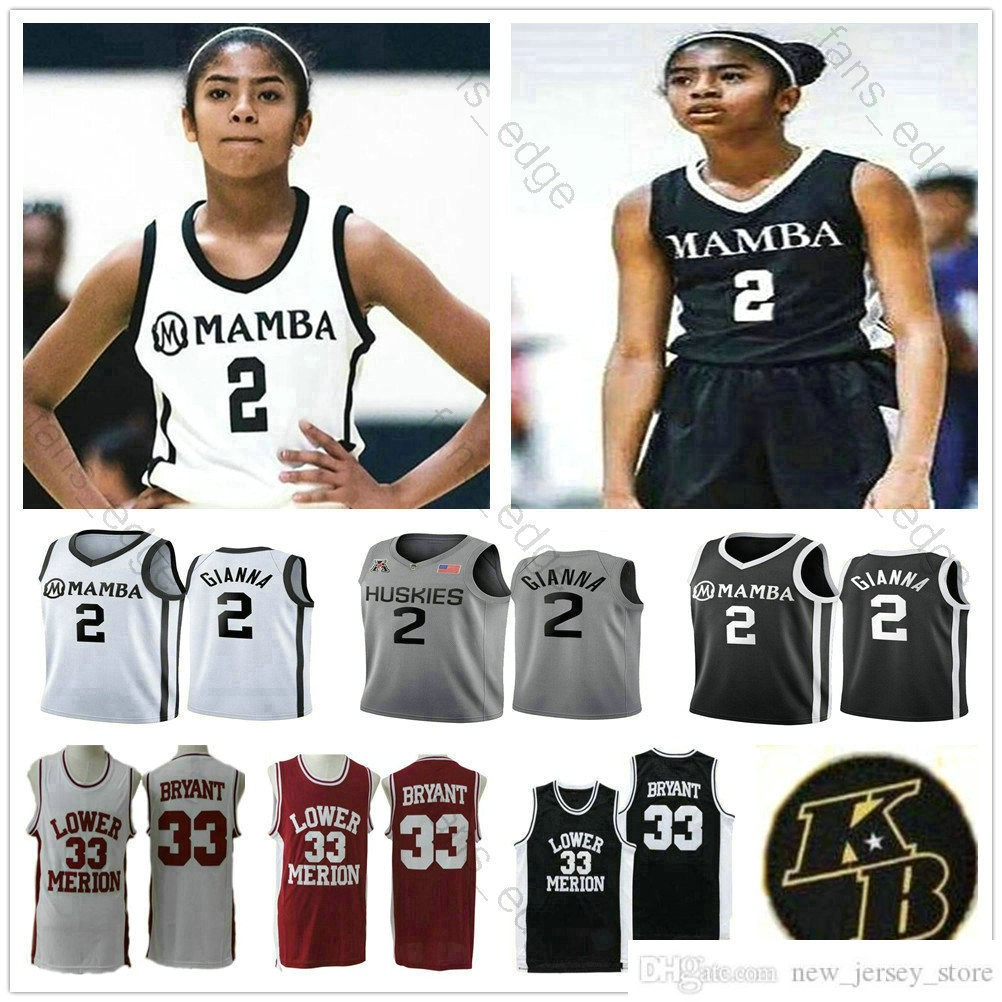 

NCAA Gianna Maria Onore 2 Gigi Gianna UConn Huskies College Lower Merion Mamba XX 33 High School Memorial Retired Basketball Jerseys, Black