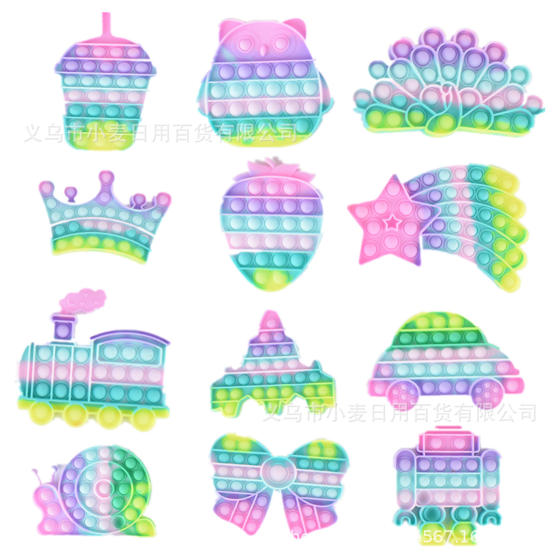 

DHL Fidget Party Favors Reliver Stress Toys Rainbow Push It Bubble Antistress Adult Children Sensory Toy To Relieve Autism Stess Anxity FY2778