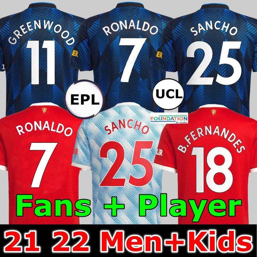 

2021 2022 SANCHO Manchester home Man soccer jerseys UTD Fans Player TOP UNITED BRUNO FERNANDES RONALDO R.VARANE POGBA RASHFORD football shirt 21 22 men+ kids kit, Third player version