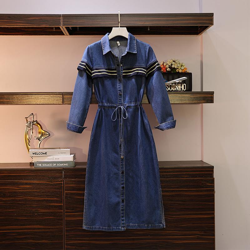 

Casual Dresses Fat Size Female Wear Sister Fashion Mid-waist Long Windsuit In Autumn 2021, Blue