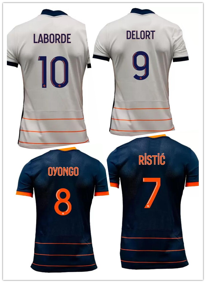 

21 22 Montpellier Thai Quality Soccer Jerseys yakuda local online store Custom football wear Dropshipping Accepted 5 P.Mendes 11 Savanier 12 Ferri 13 Chotard 17, 21-22 white