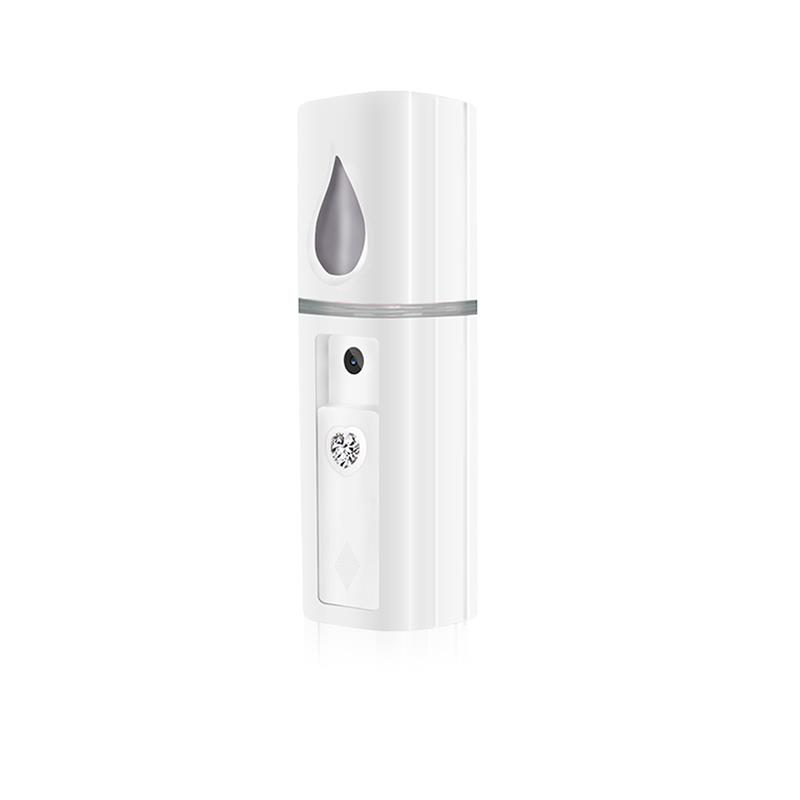

Facial Steamer Nano spray water replenishing instrument