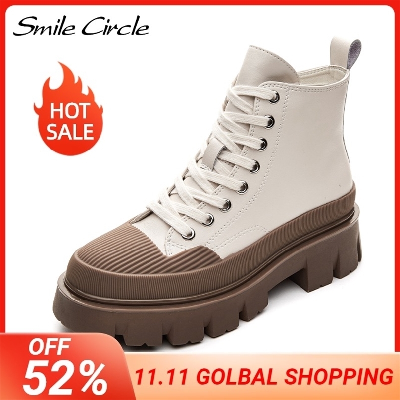 

Smile Circle Ankle Boot Flat platform Fashion Autumn Winter Non-slip Waterproof Chunky Shoes Keep Warm 211105, Beige