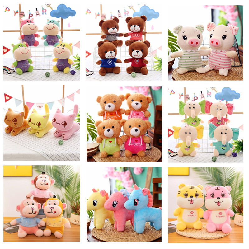 

Plush Toys Stuffed Animals Soft Cute Year Of Kawaii Kids Toy Doll Crane machine Dolls, Customize