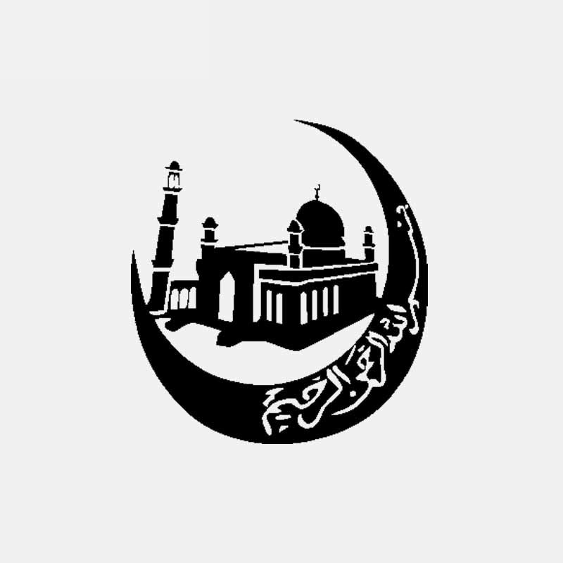 Car Sticker Mosque Minaret Silhouette Arab Islamic Muslim Waterproof Cover Scratch Black/white, 14cm*13cm-image-687103658