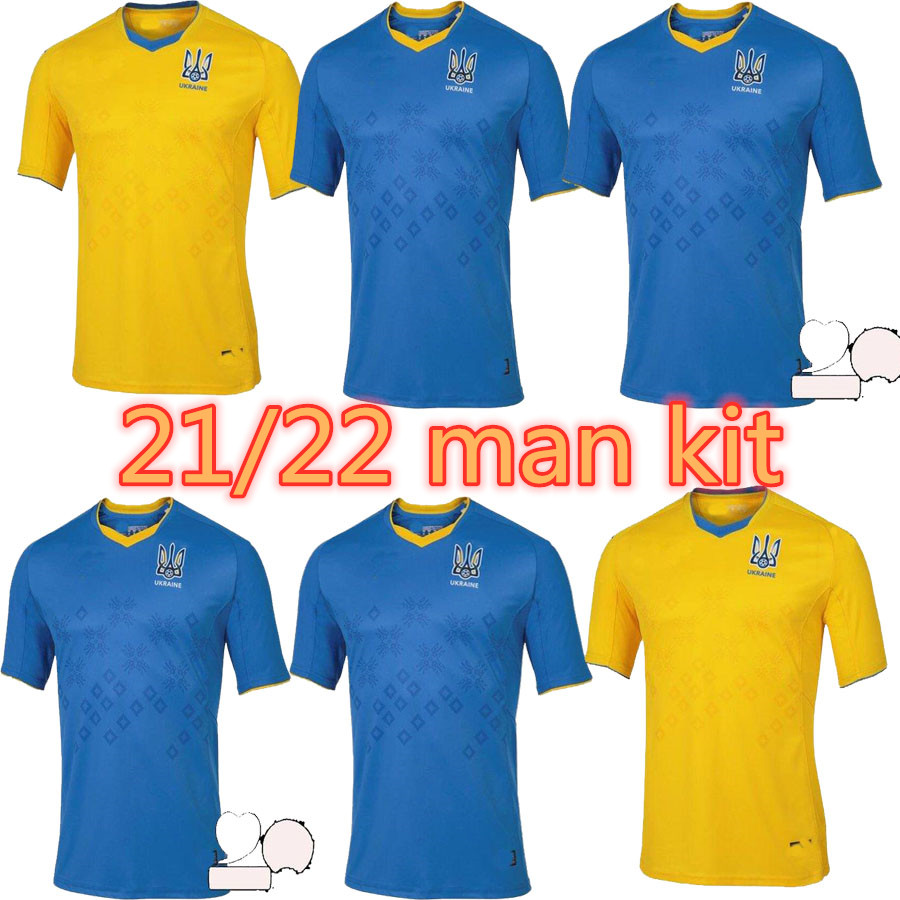 

2021 2022 Ukraine soccer jersey home away 21 22 Maillots de football Vitaliy Mykolenko Oleksandr Zinchenko Ruslan Malinovskyi, Grey