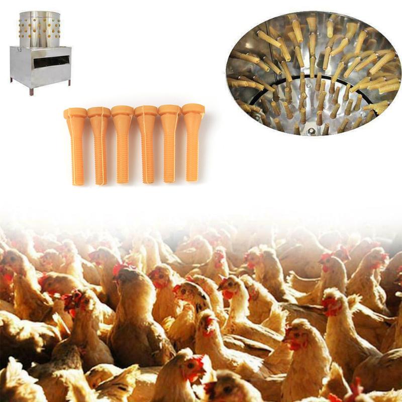 

Other Bird Supplies Rubber Chicken Feather Plucker Fingers Poultry Plucking Picker Stick With High Quality
