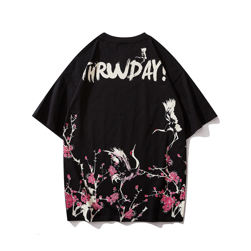 

Men' Casual Shirts Hip-hop loose T shirt men Chinese style crane plum blossom print streetwear summer casual fashion short-sleeved cotton t-shirt G4GU, 1# shoe box