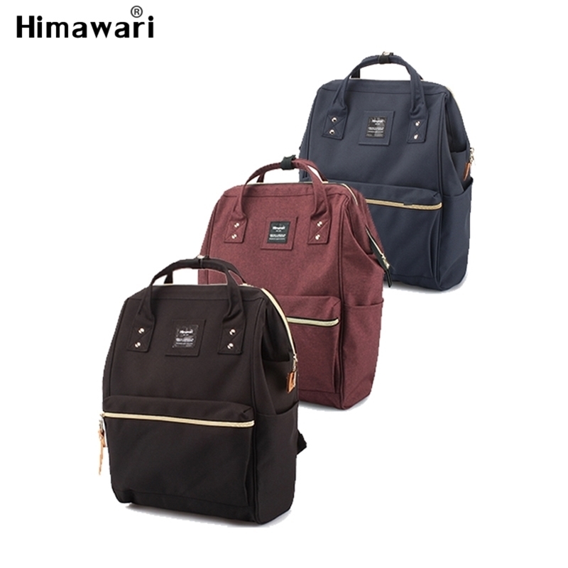 himawari backpack australia
