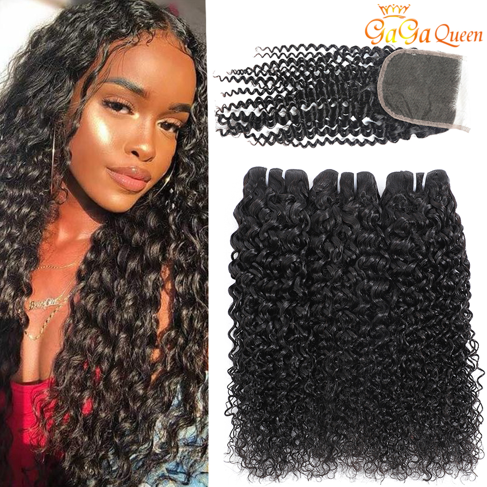 

Unprocessed Brazilian Curly Hair Bundles With 4x4 Lace Closure Brazilian Kinky Curly Human Hair Extensios, Three part
