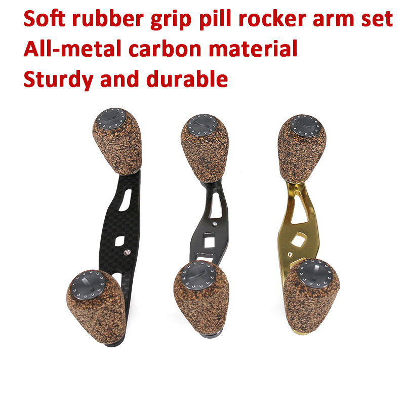 Carbon Fishing Reel Handle Knob Rocke Double Handle for Baitcasting Fishing Reel Tackle Tools-image-729718437