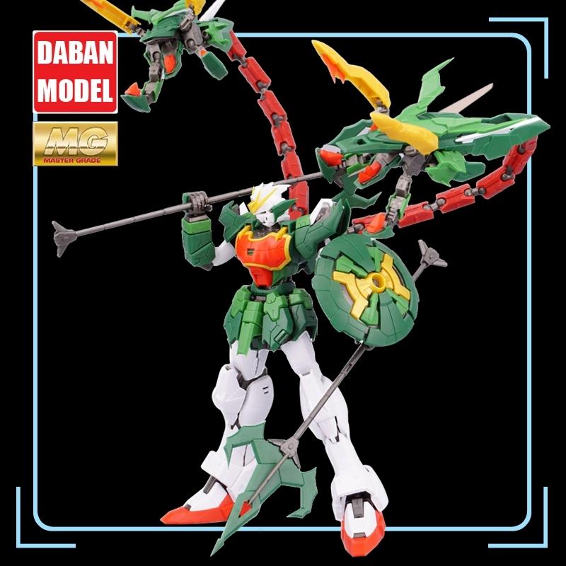 

Super Nova XXXG-01S2 Green Double-headed Dragon Altron Gundam Model Kit MG 1/100 Action Figure Assembly Toy Gift Water Sticker Y200421