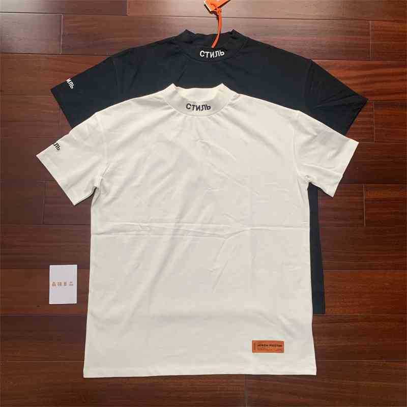 

Crane Heron Hp Preston New High Street Half High Collar Short Sleeve T-shirt, White