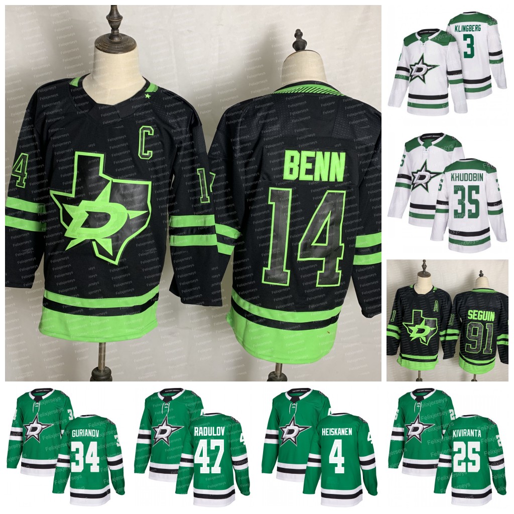 

14 Jamie Benn Dallas Stars Jerseys Ryan Suter Tyler Seguin Alexander Radulov Denis Gurianov Heiskanen Hintz Klingberg Braden Holtby Luke Glendening, Winter clssic jersey men s-3xl
