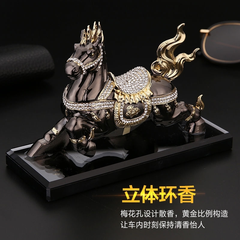 

Horse to success accessories, car perfume seat, alloy ornaments gift box, central console adornment.