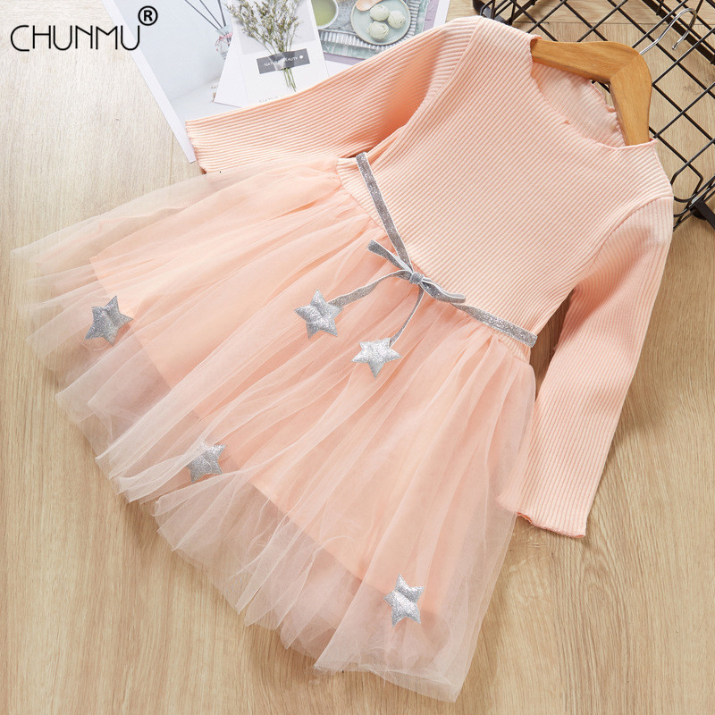 

Girl's Dresses Girl Children Party Costume Kids Casual Ceremony Birthday Vestidos Infant Tutu Flower Dress Wedding Gown C0223, Pink