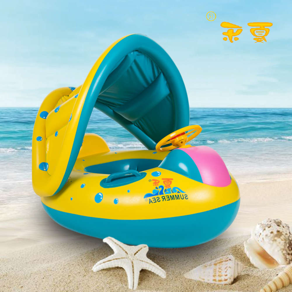 

Swimming ring Xia Le thickened parent rowing swimming baby sitting sunshade water mother child seat circle