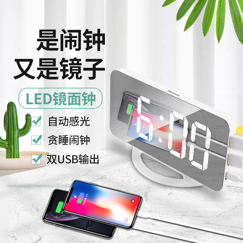 

led dk cosmetic mirror dkautomatic posensitive household multifunctional student electronic alarm clock