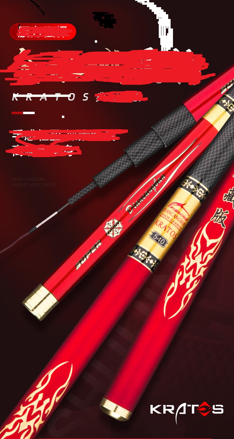 

brave man lake river freshwater no paiting carbon rod carp fishing rod